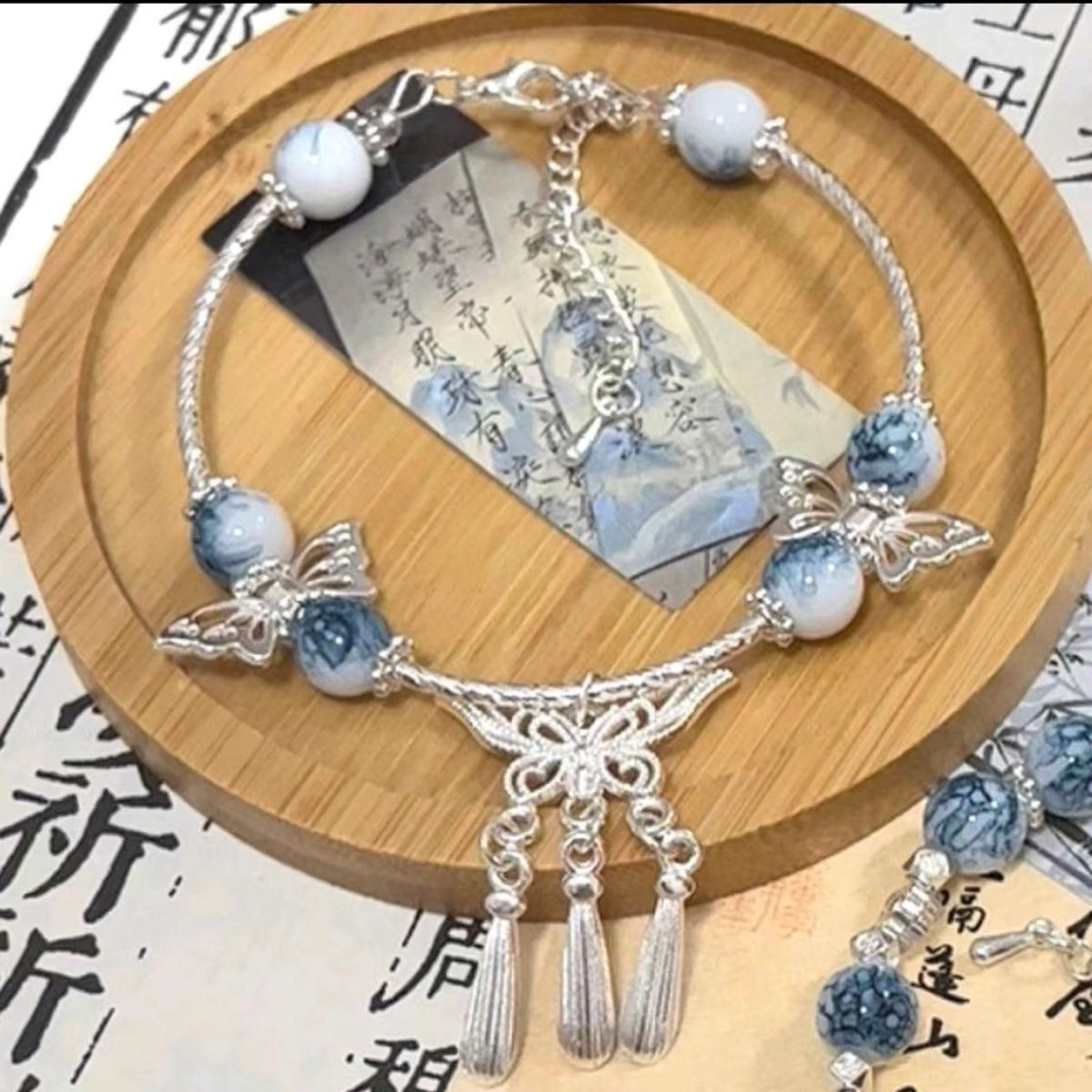 Fashion Personality Bracelet